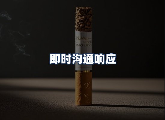 直发优势